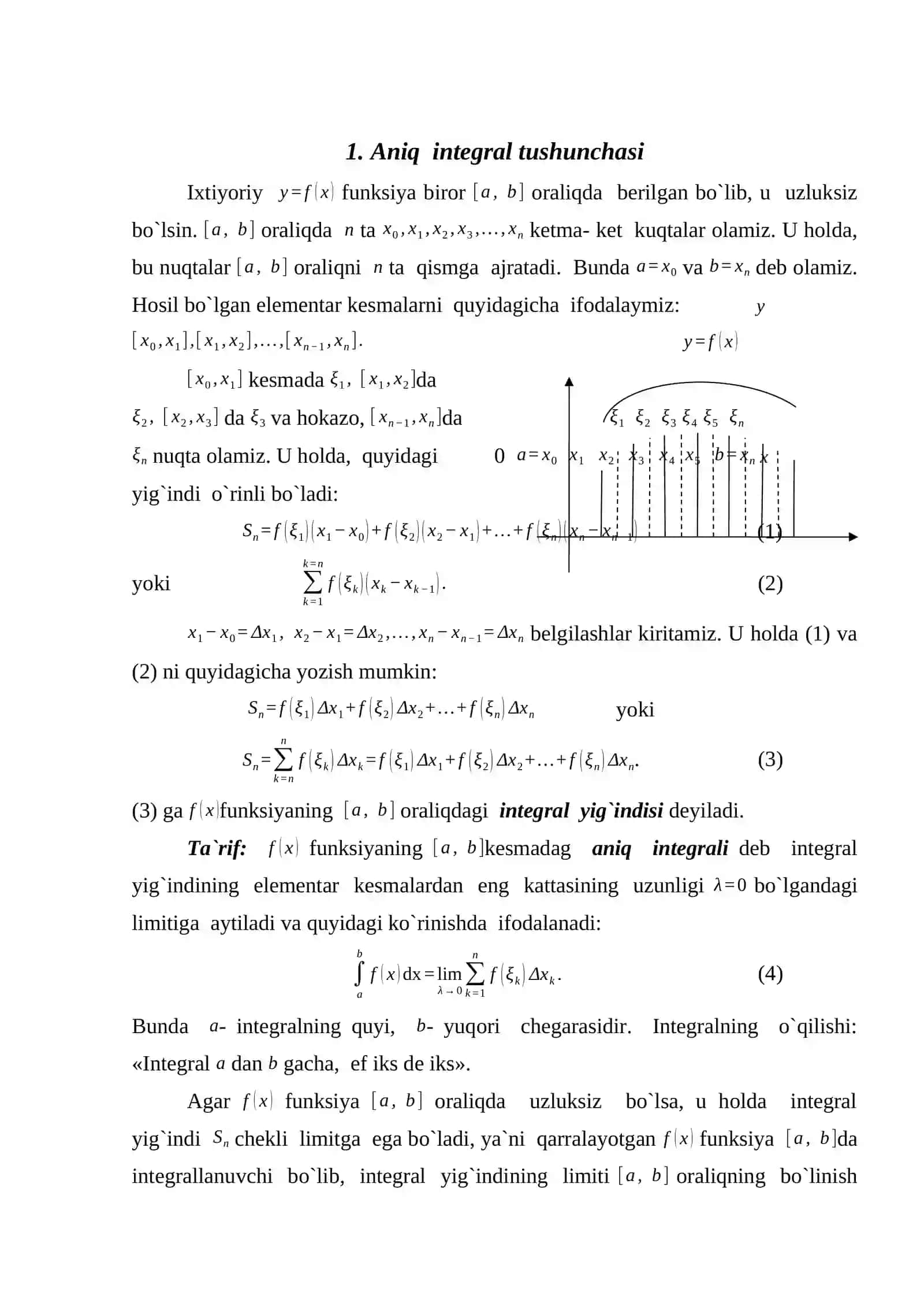 Aniq integral va uni hisoblash 2