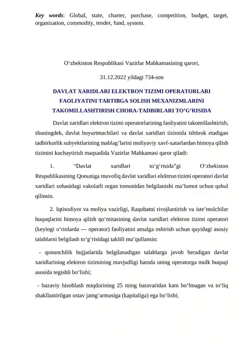 Xaridlar tizmini takomillashtirish 2