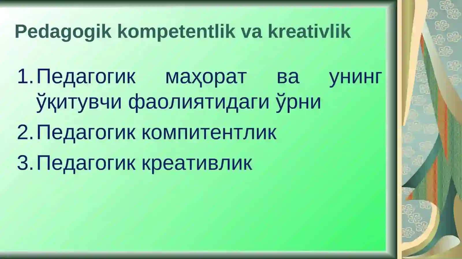 Pedagogik kompetentlik va kreativlik 2