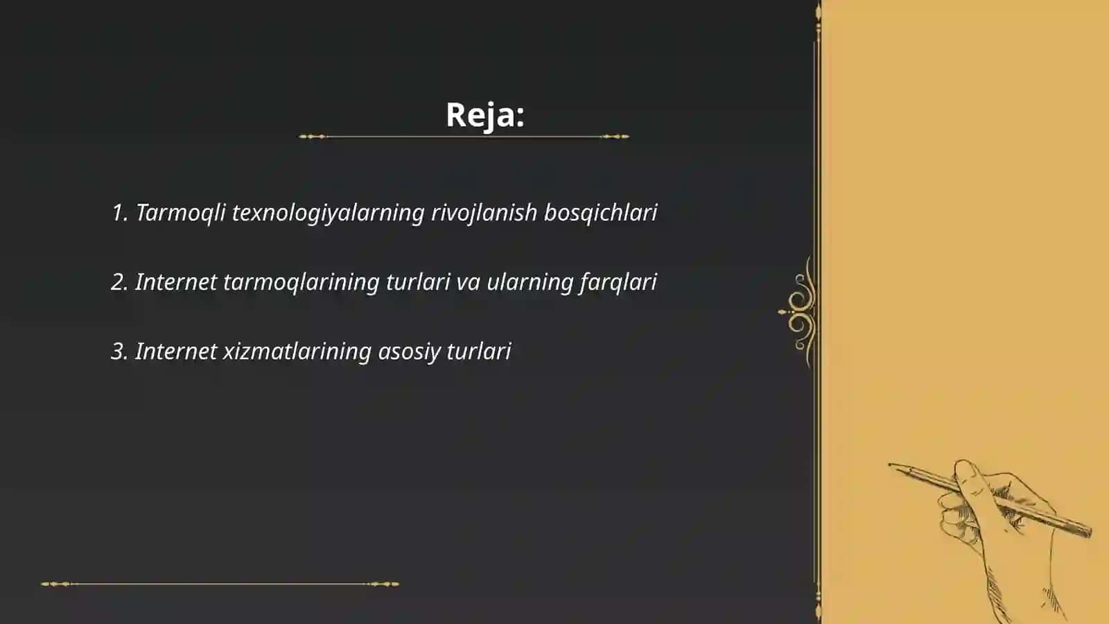 Tarmoqli texnologiyalari va internet xizmatlari 2