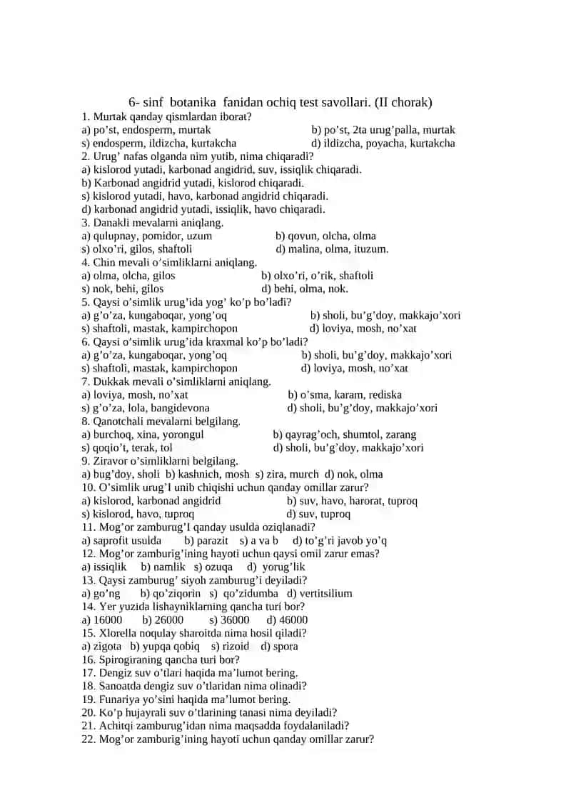 6-sinf botanika fanidan ochiq test savollari 2