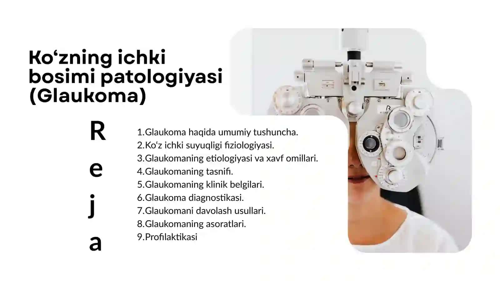Glaukoma haqida umumiy tushuncha 2