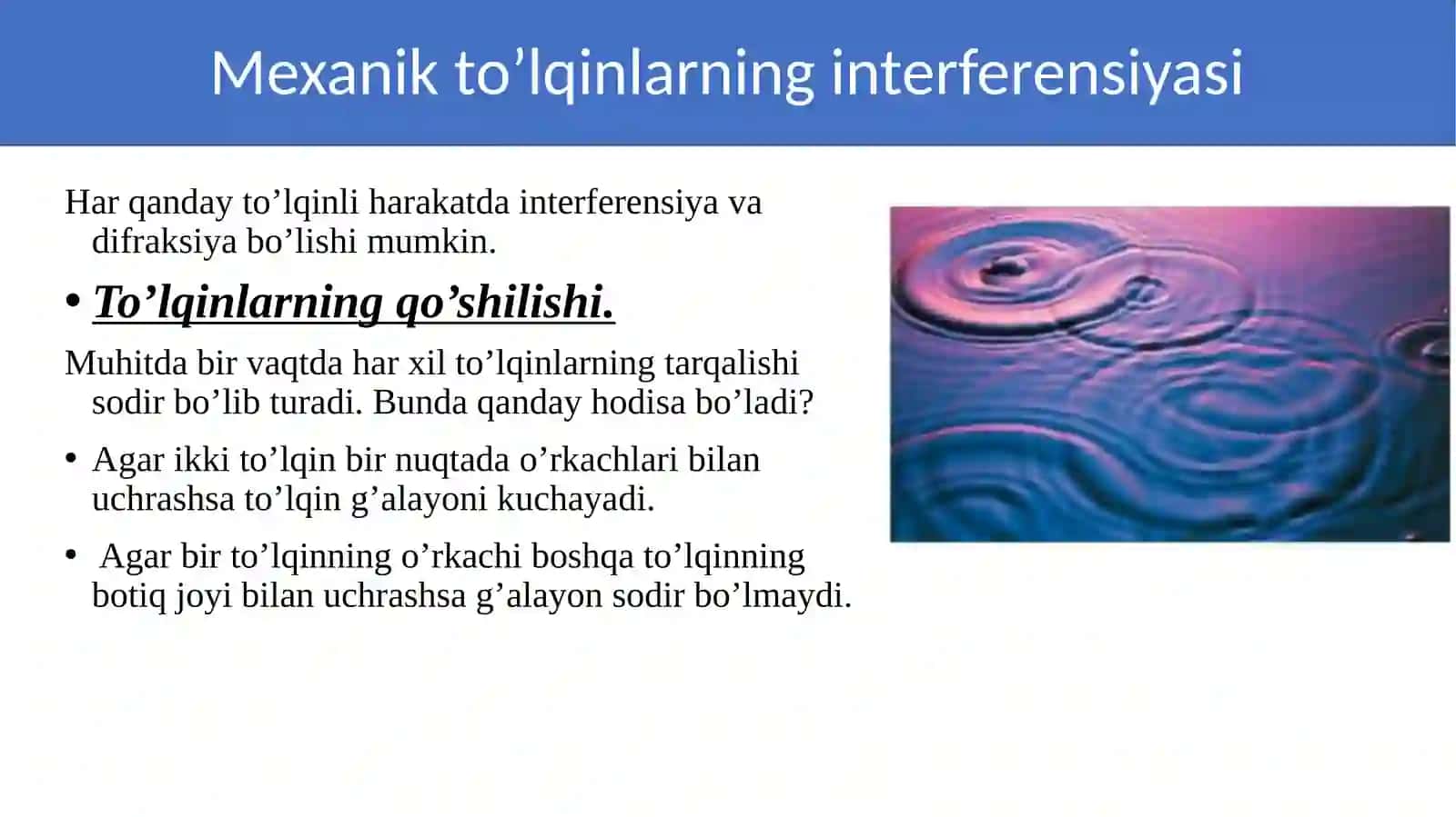 Yorug‘lik interferensiyasi va difraksiyasi 2
