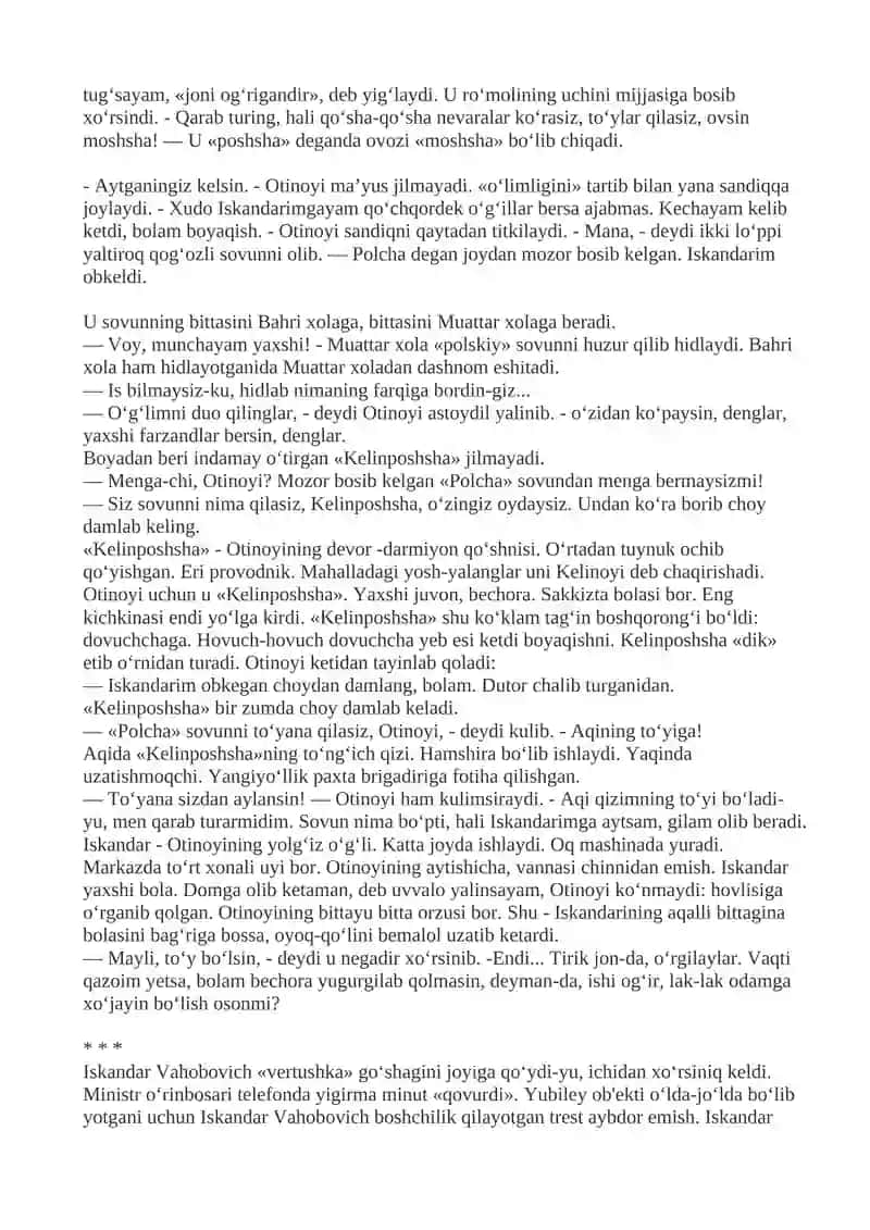 Oʻzbeklar (hikoya) [Oʻtkir Hoshimov] 2