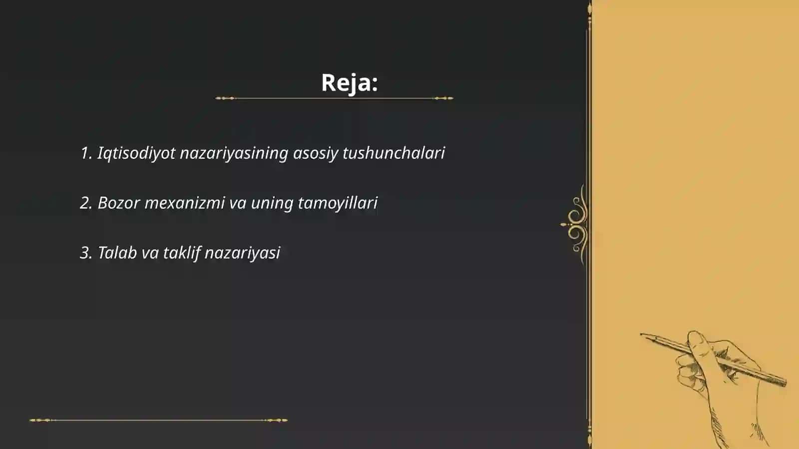 Iqtisodiyot nazariyasi fanining predmeti va bilish uslublari 2