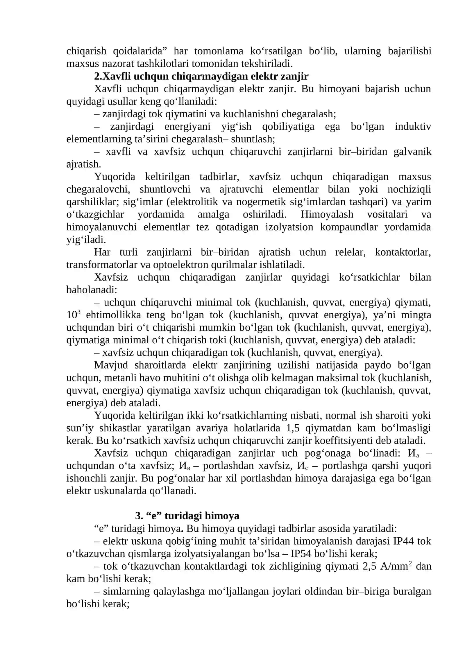 Kvаrs qumi to‘ldirilgаn qоbiq 2