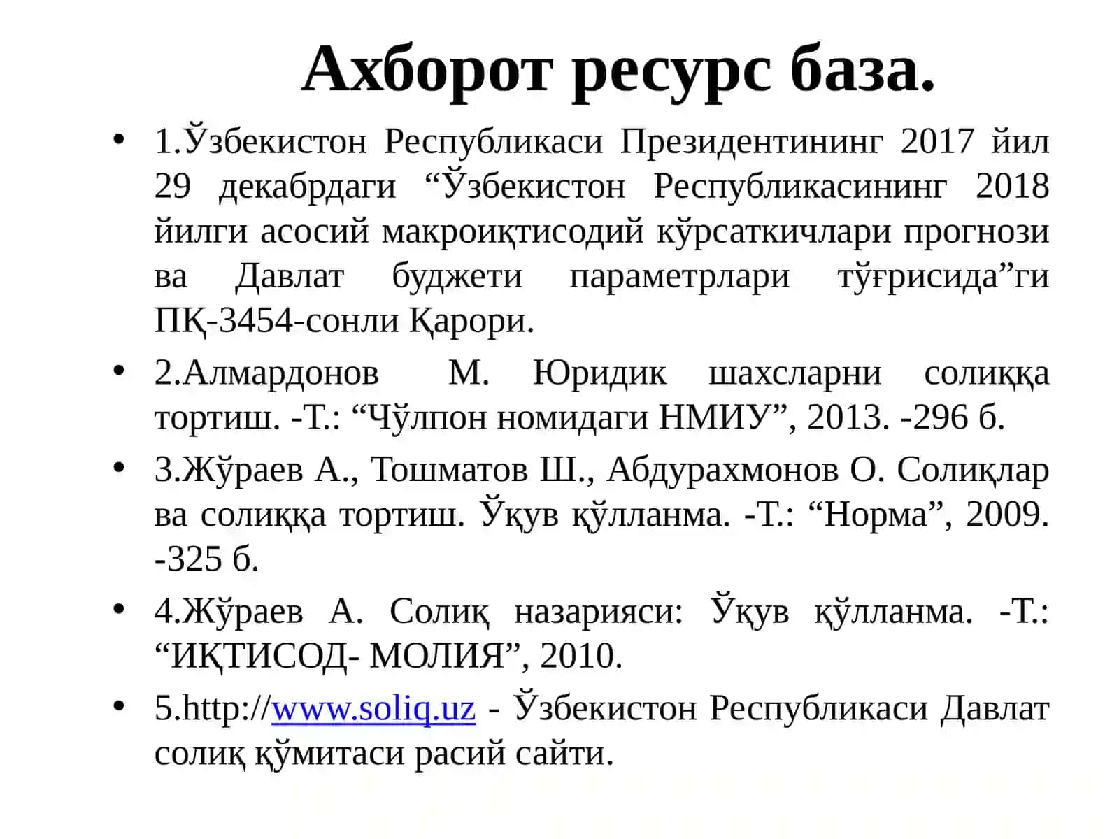 Қўшилган қиймат солиғи 2