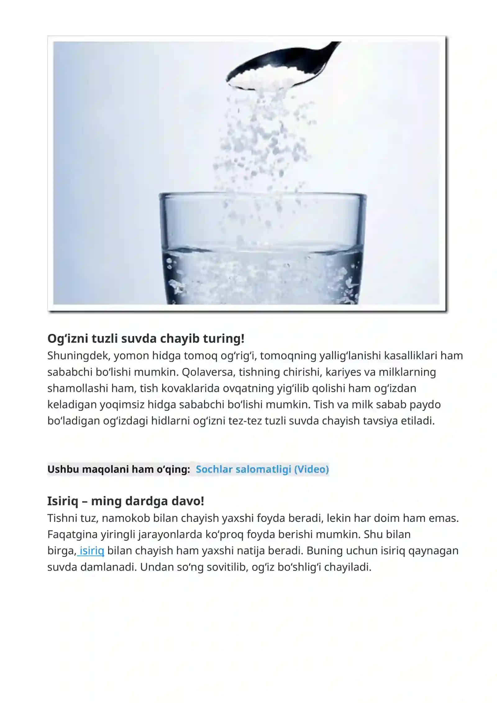Og‘iz hidini yo‘qotish uchun tavsiyalar 2