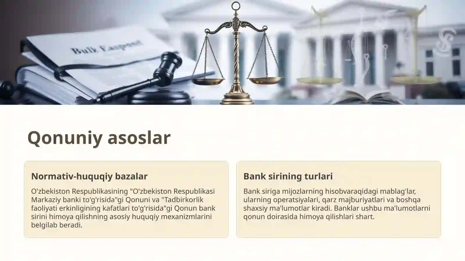 Bank sirining qonuni 2