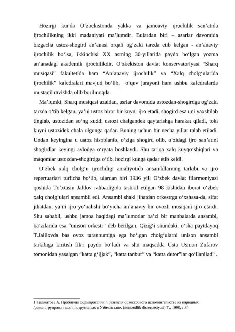 Xalq cholg‘ularida ijrochilik san’atining ikki asosiy yo‘nalishda rivojlanishi 2