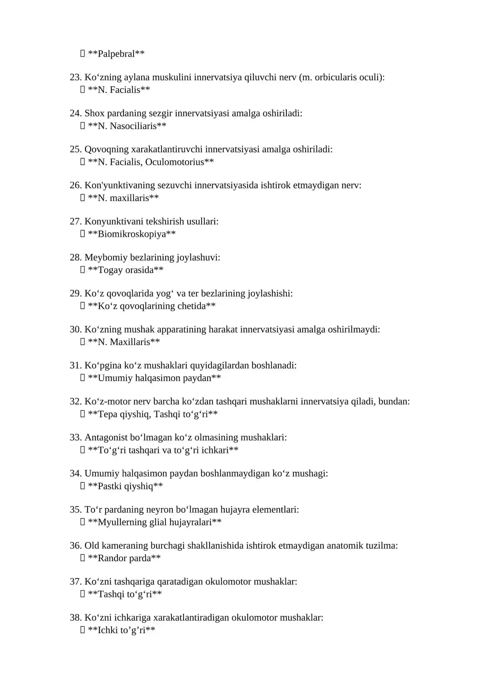 Oftalmologiya mutaxassisligi boʻyicha shakllantirilgan test savollari roʻyxati 2
