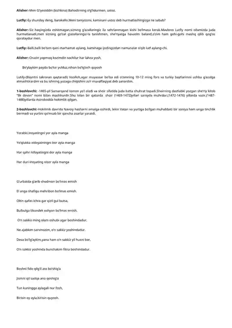 G’AZAL MULKINING SULTONI Alisher Navoiy. SENARIY 2