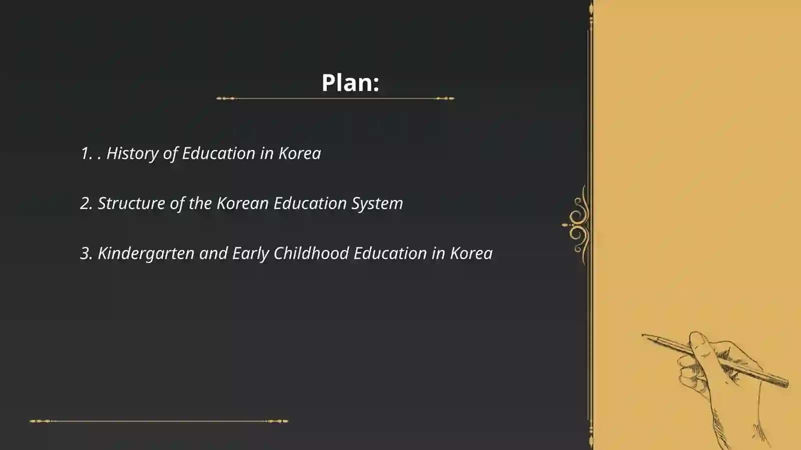 The education system of Korea 2