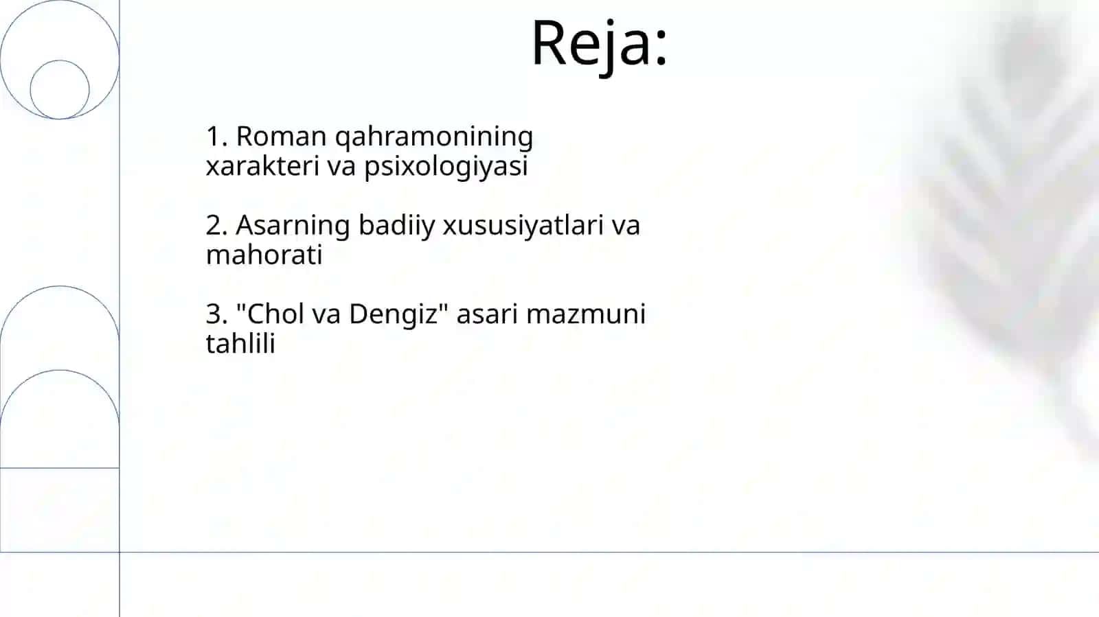 Chol va dengiz asari tahlili 2