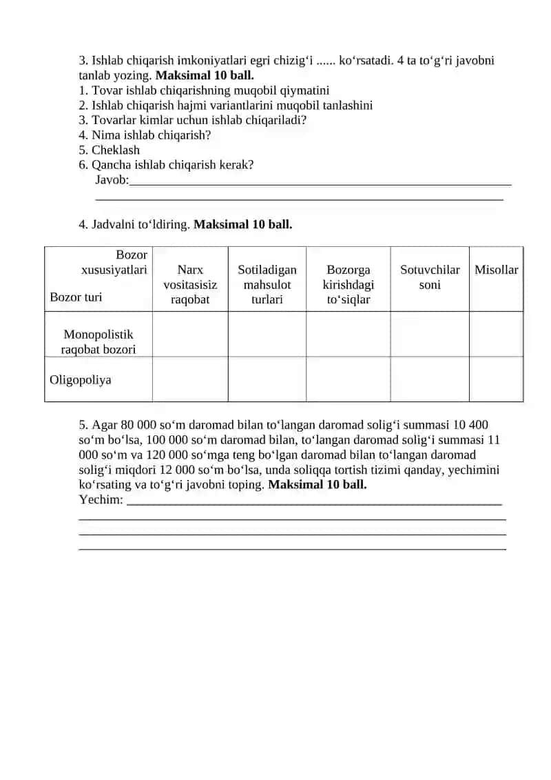 8-sinf BSB DEMO. 1-variant 2