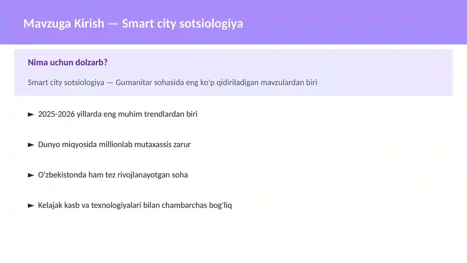 Smart city sotsiologiya 2