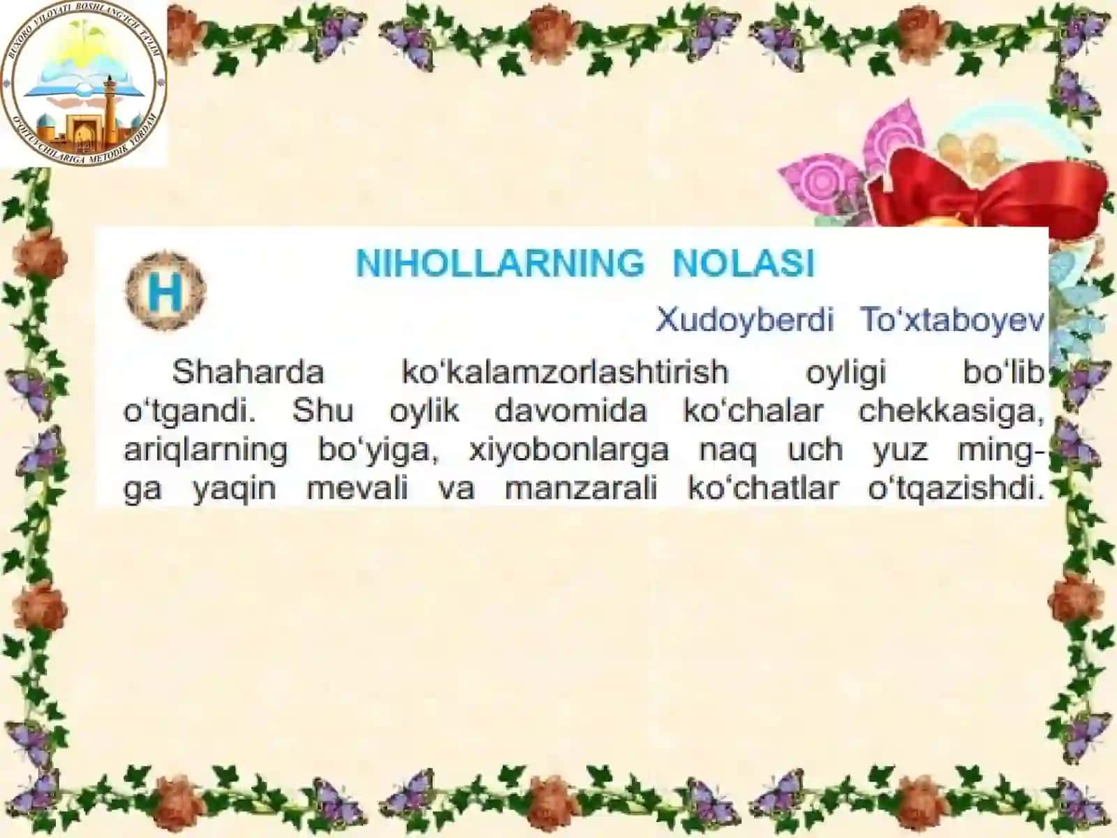 Nihollarning nolasi 2