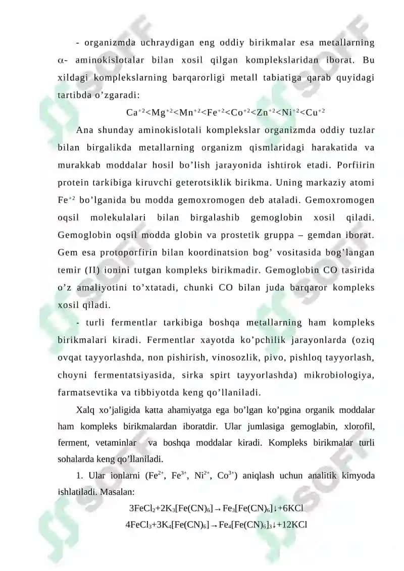 Kompleks birikmalarning qo’llanishi 2