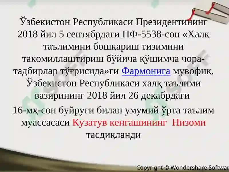 Umumiy o'rta ta'lim muassasasining kuzatuv kengashi 2