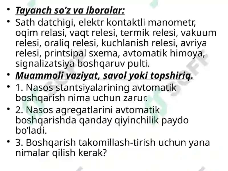 Nasosstantsiyalarining avtomatlashtirish 2