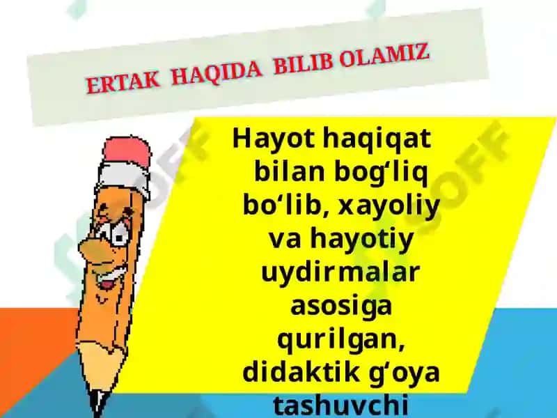 UCH OG‘A-INI BOTIRLAR 2