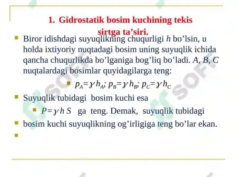 Suyuqliklarning turli sirtlarga bosimi 2