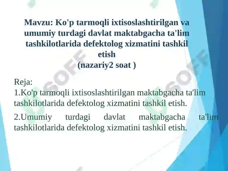 Defektolog ish faoliyati 2