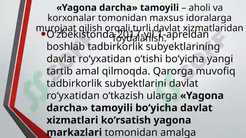 Yagonadarcha 2