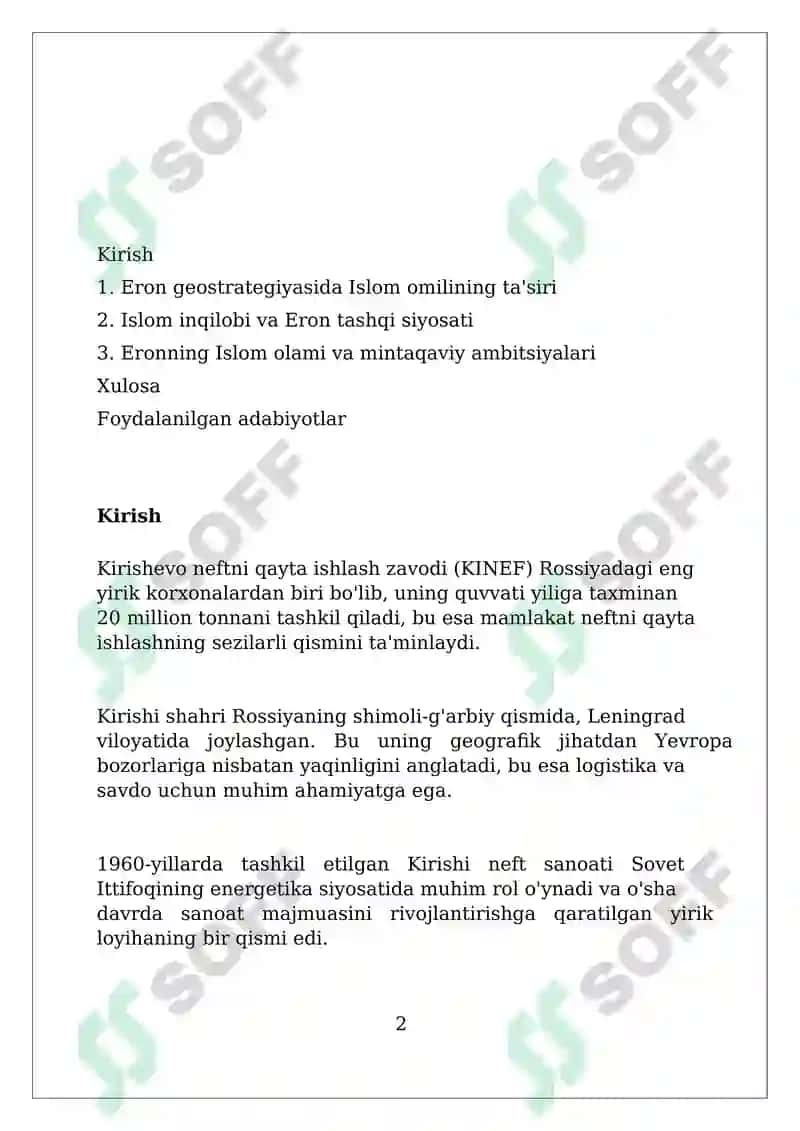 Eron geomafkurasida islom omili 2