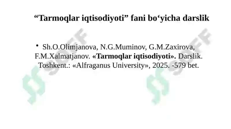 Tarmoqlar iqtisodiyoti 2
