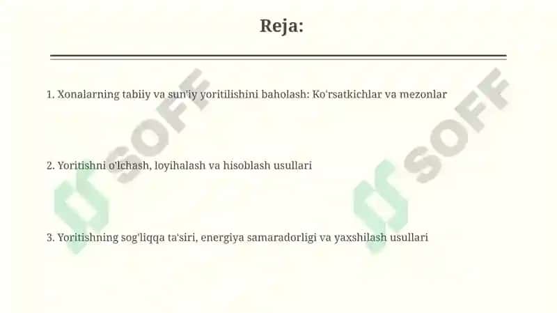 Xonalarning tabiiy va sun'iy yoritishini baholash 2