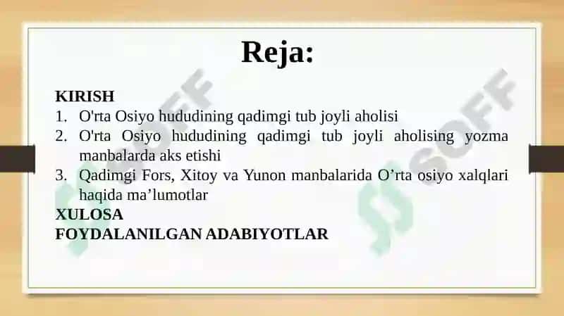 O'rta Osiyo hududining qadimgi tub joyli aholisi va uning yozma manbalarda aks etishi. 2