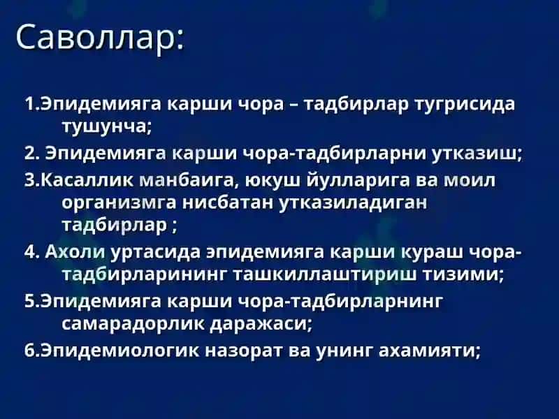 Эпидемияга карши чора – тадбирлар тугрисида тушунча 2