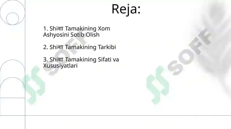 Shiशा Tamakining Xom Ashyosini Sotib Olish 2