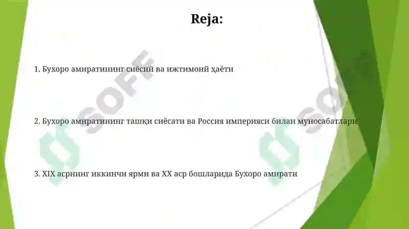 Бухоро амиратининг иқтисодий аҳволи 2