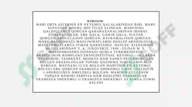 Marv Avestoda Mourudeptilge alınǵan 2