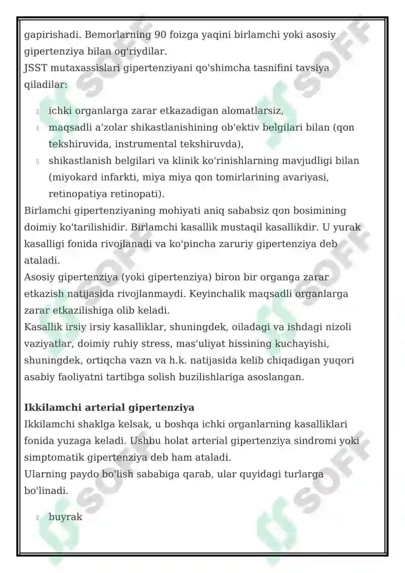 Arterial gipertenziya 2
