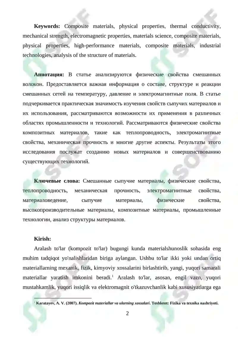 ARALASH TOLALARINI FIZIKA XOSSALARI 2