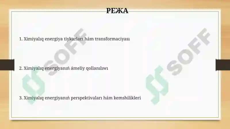Ximiyalıq energiya 2
