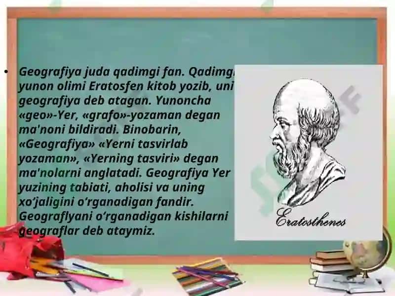 Geografiya nimani o‘rganadi? 2