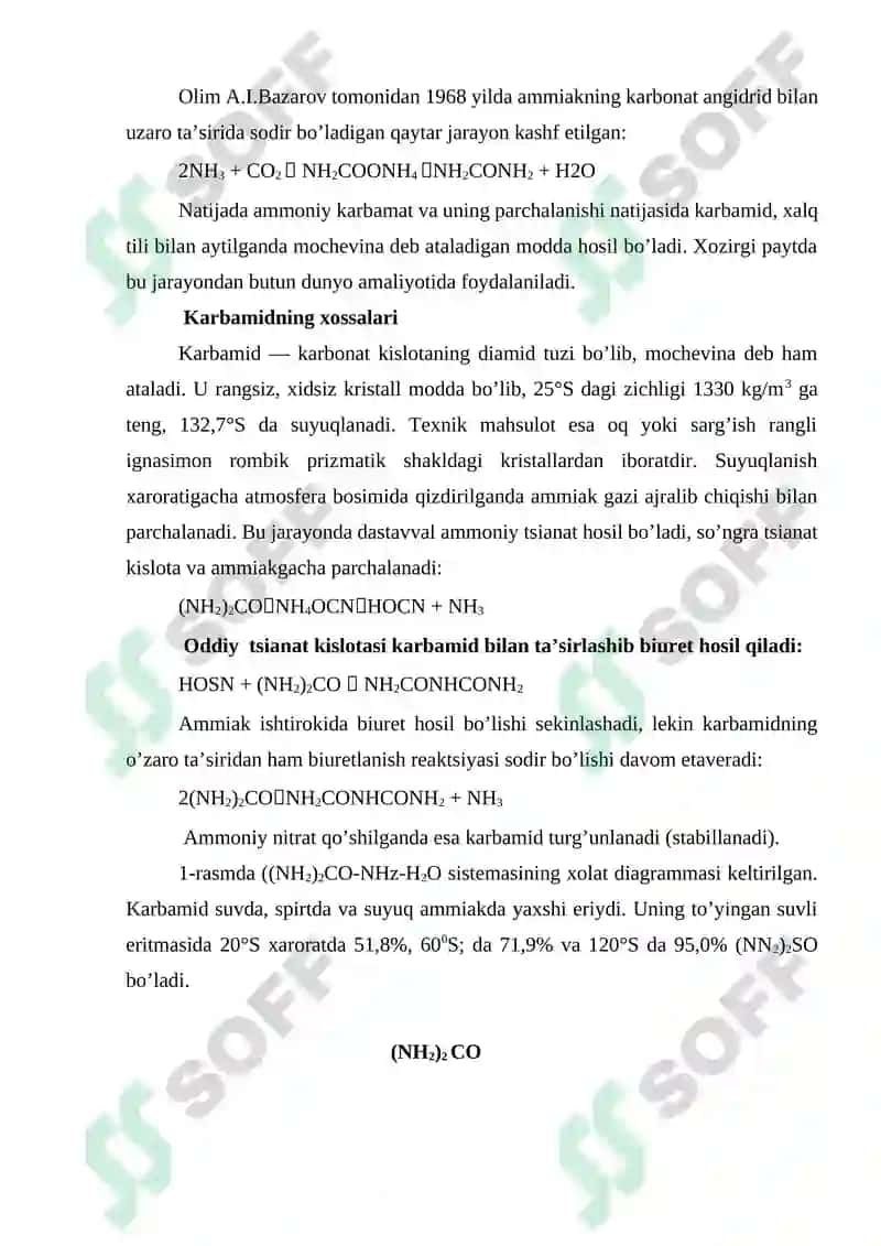 Karbamid ishlab chiqarish texnologiyasi 2