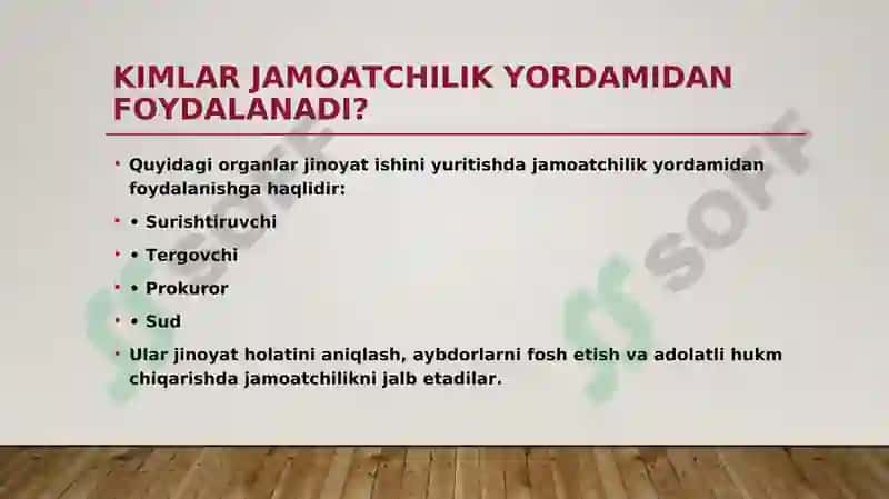 Jinoyat ishlarini yuritishda jamoatchilikning ishtiroki PRINSIPI 2