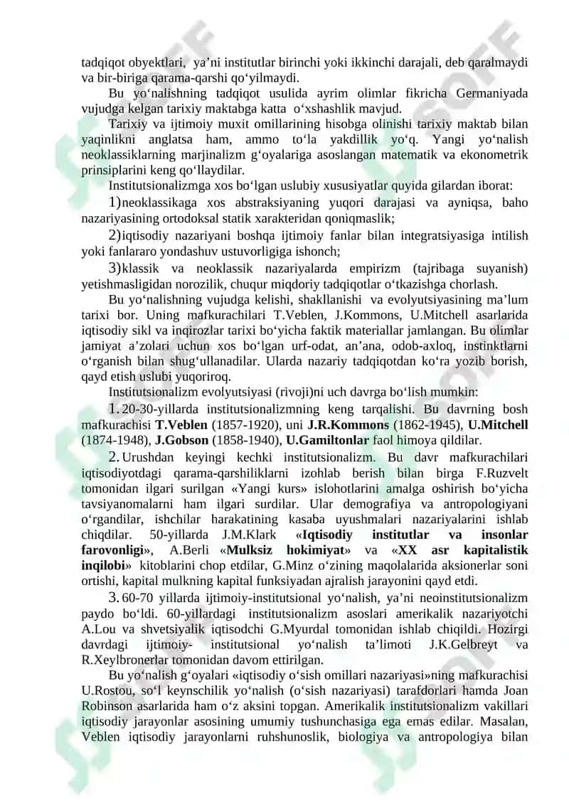 Institutsionalizm Yo‘nalishi 2