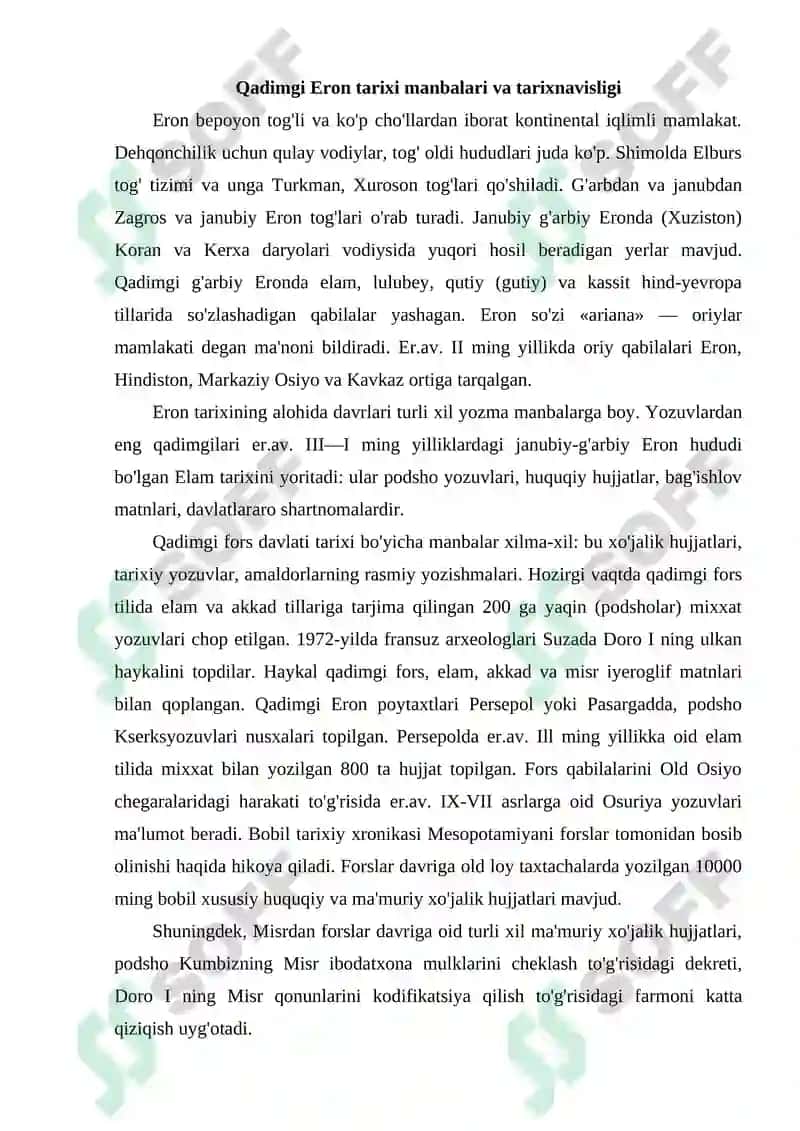 Qadimgi Eron iqtisodiyoti 2