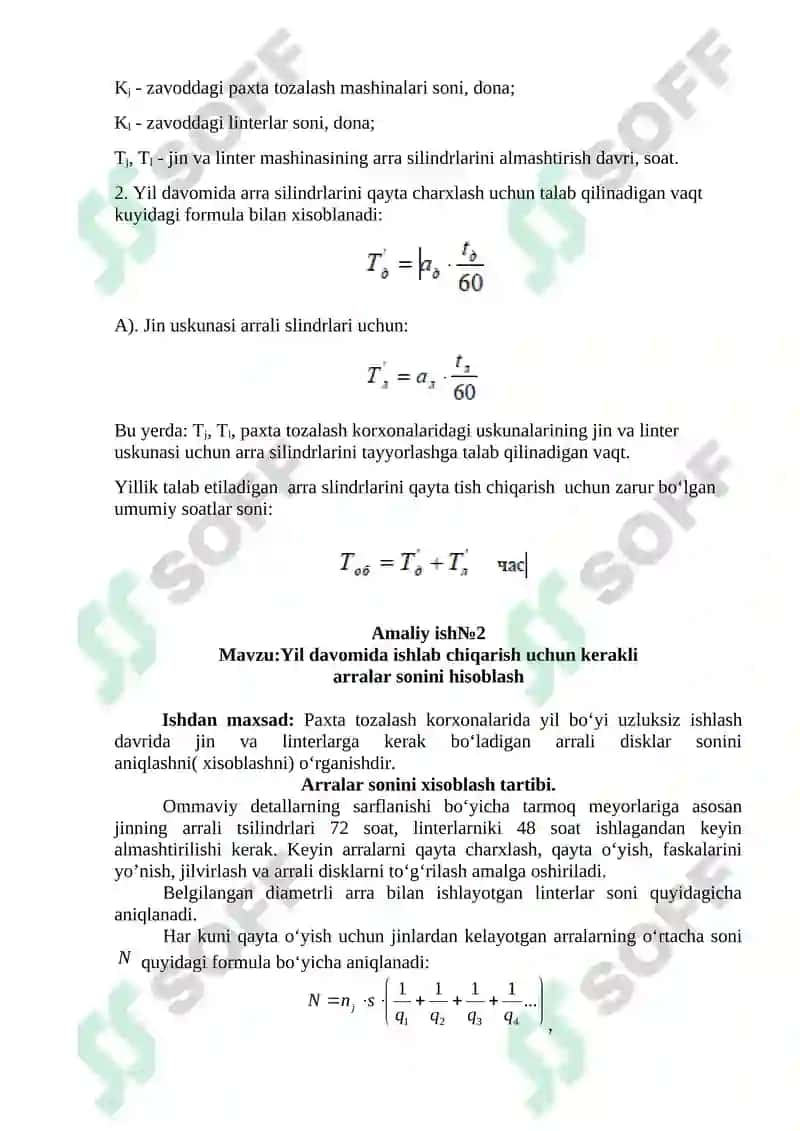 Arra ta’mirlash bо‘limida dastgohlar sonini aniqlash. 2