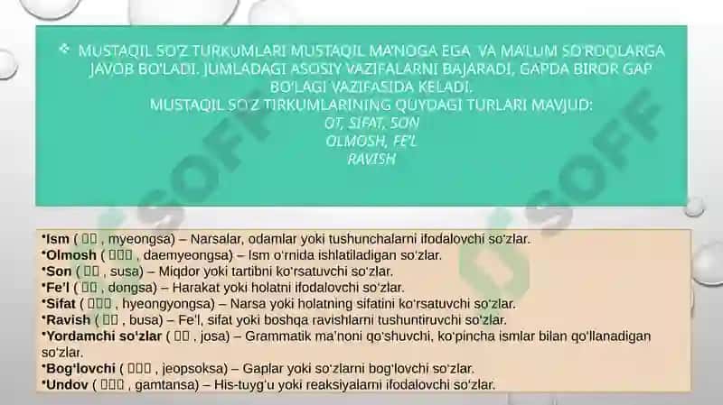 So‘z turkumlari 2