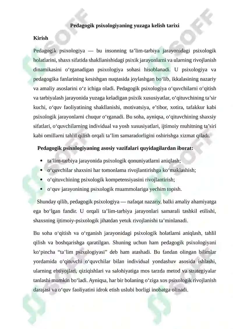 Pedagogik psixologiyaning yuzaga kelish tarixi 2