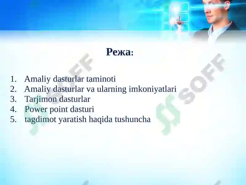 Amaliy dasturlar paketi va uning klassifikatsiyasi 2
