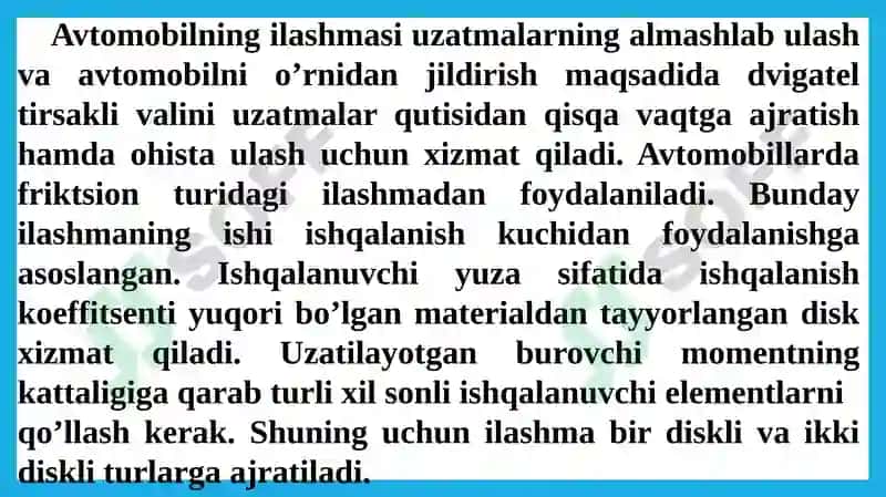ILASHISH MUFTASI VAZIFASI VA TURLARI 2