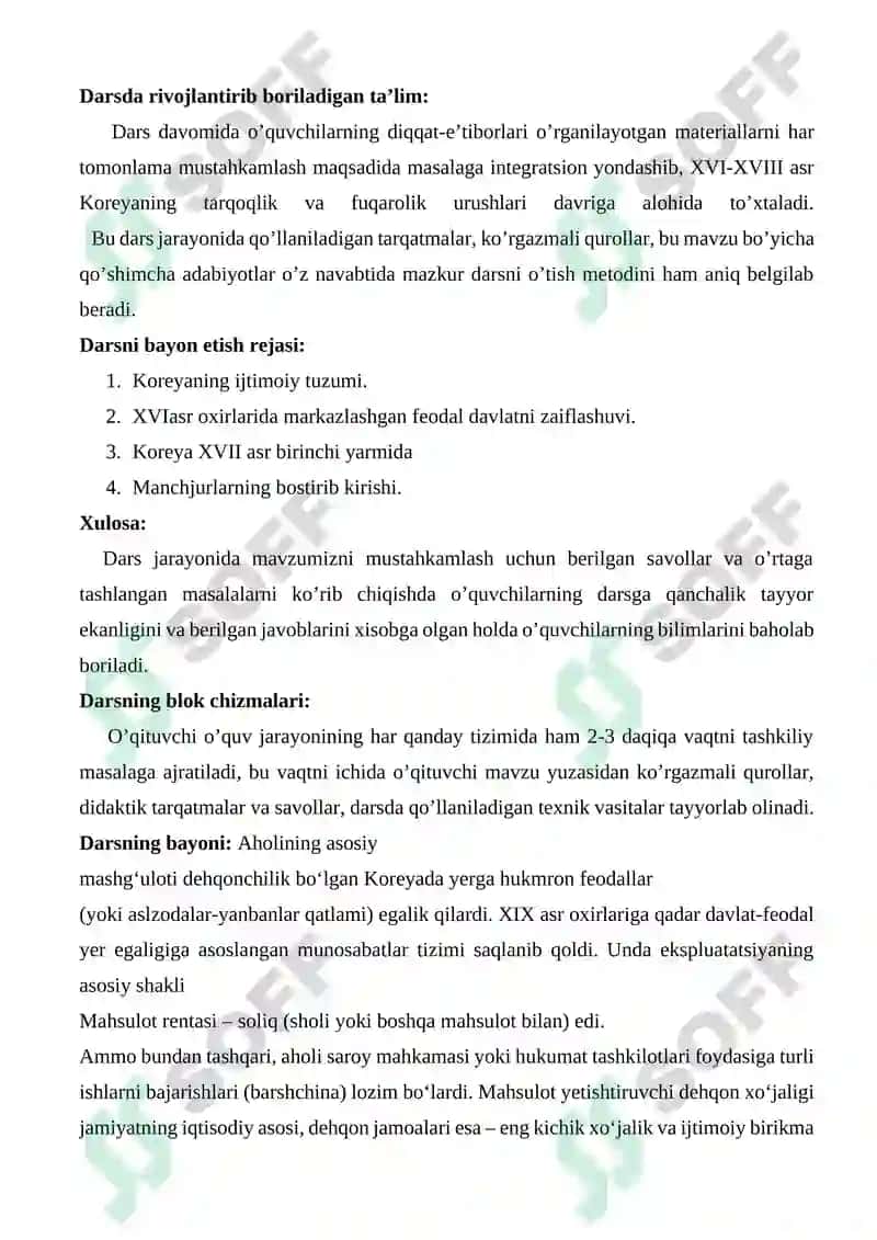 Tarix ta’limida mashg’ulot mavzusiga dars ishlanma 2
